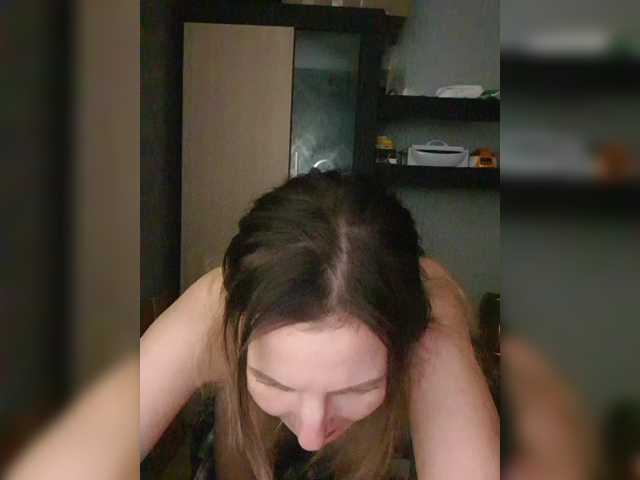 Nushka1939's BongaCams show and profile