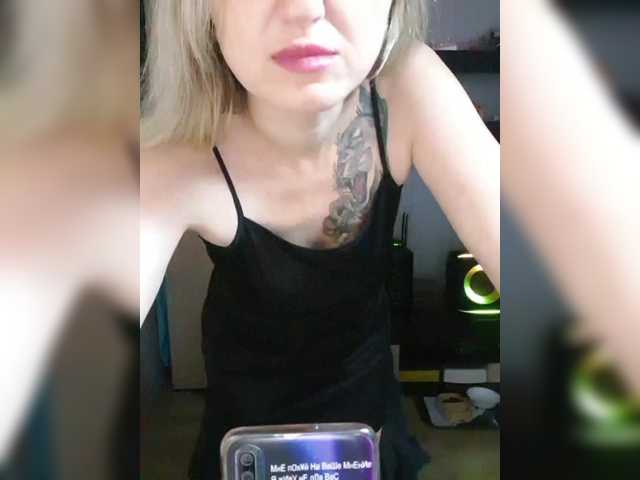 Nushka1939 from BongaCams is Freechat