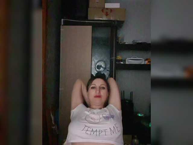 Nushka1939's BongaCams show and profile