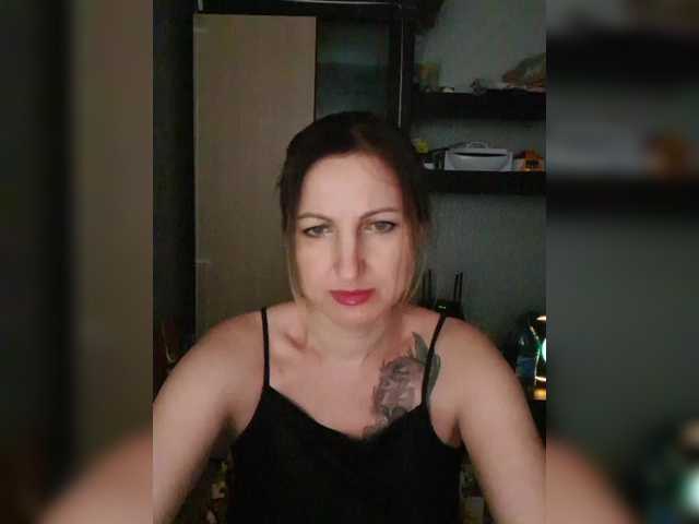 Nushka1939's BongaCams show and profile