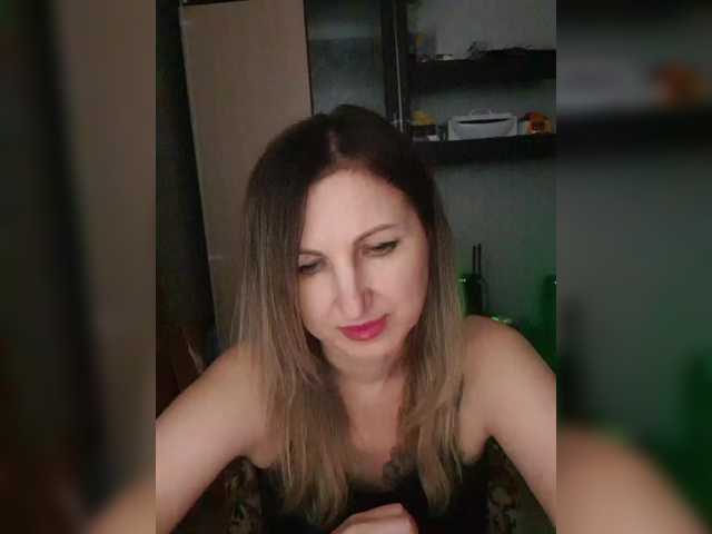 Nushka1939's BongaCams show and profile