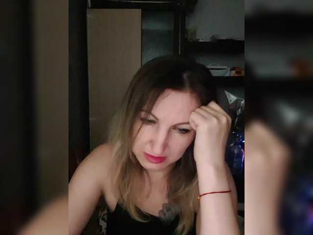 Nushka1939's BongaCams show and profile