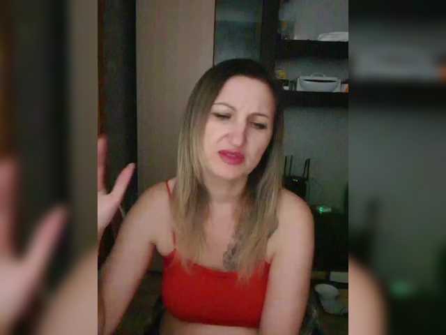 Nushka1939 — I'll play with sour close-up