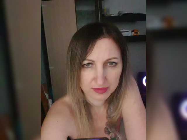 Nushka1939's BongaCams show and profile