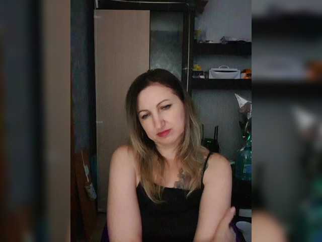 Nushka1939's BongaCams show and profile