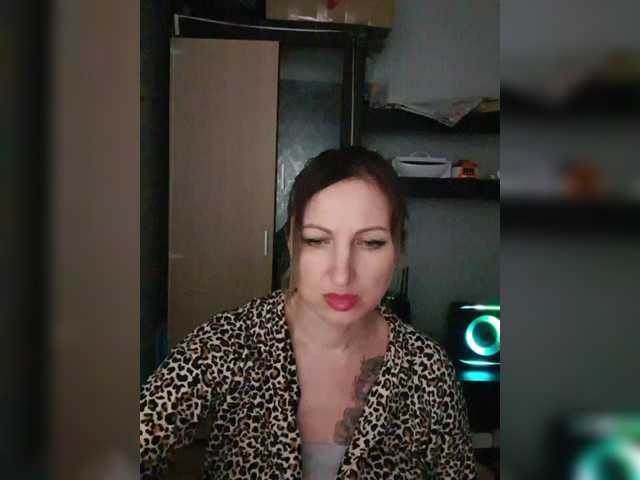 Nushka1939's BongaCams show and profile