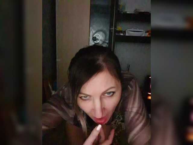 Nushka1939's BongaCams show and profile