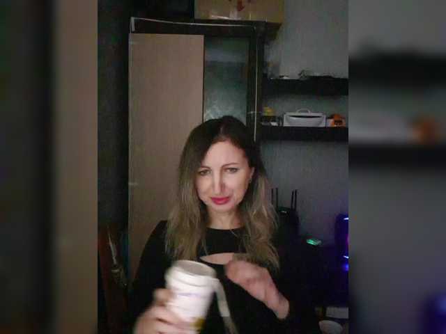 Nushka1939's BongaCams show and profile