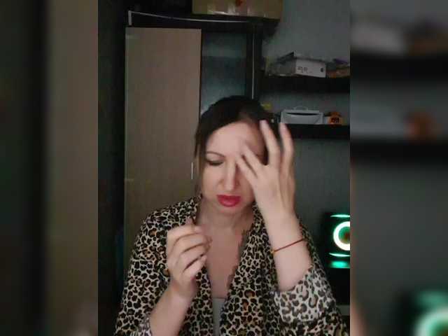 Nushka1939's BongaCams show and profile