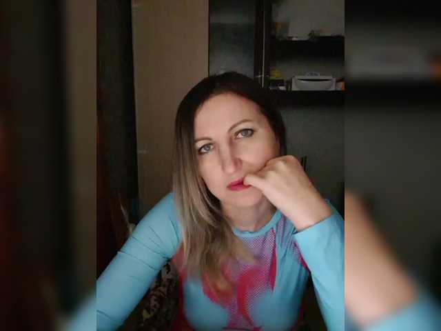 Nushka1939's BongaCams show and profile