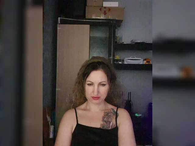 Nushka1939's BongaCams show and profile