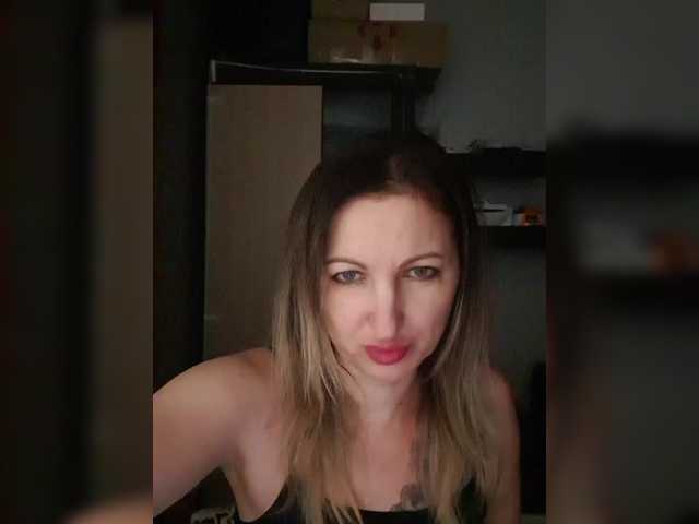 Nushka1939's BongaCams show and profile