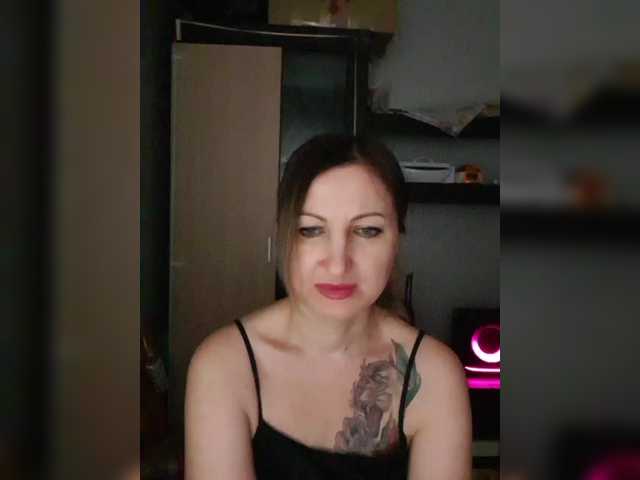 Nushka1939's BongaCams show and profile