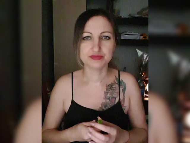 Nushka1939's BongaCams show and profile