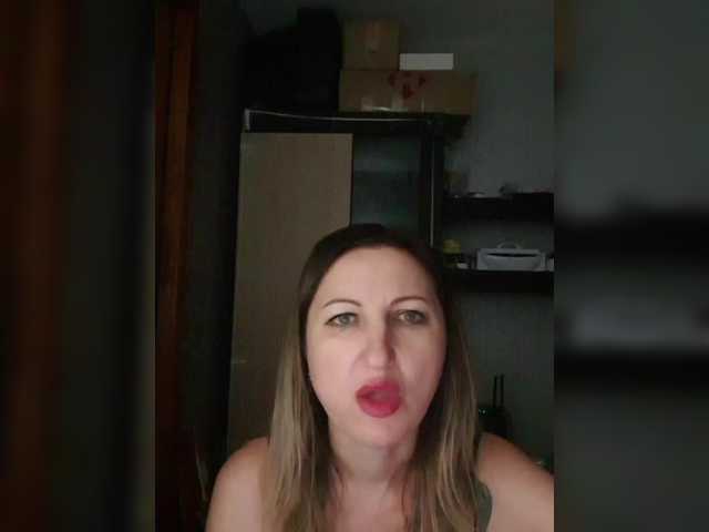 Nushka1939's BongaCams show and profile