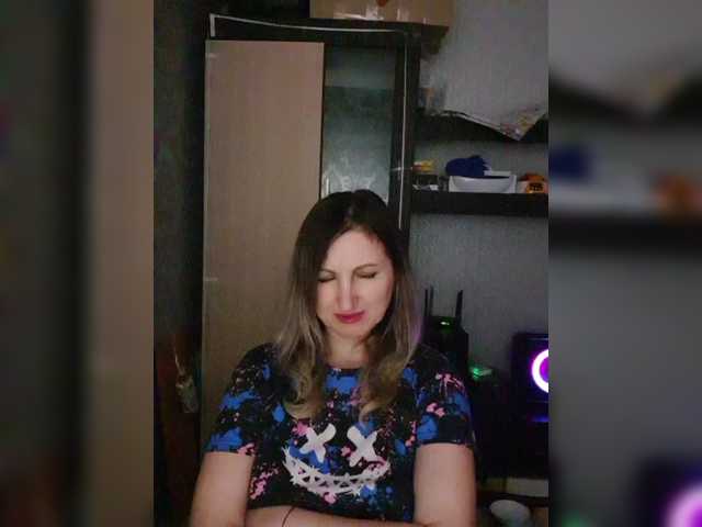 Nushka1939's BongaCams show and profile