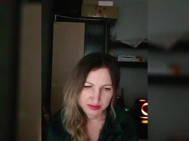 Nushka1939's BongaCams show and profile