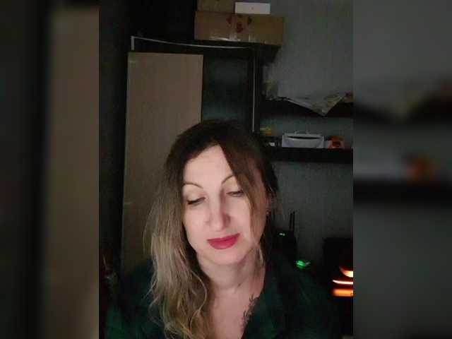 Nushka1939's BongaCams show and profile