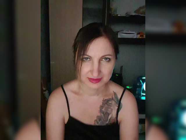 Nushka1939's BongaCams show and profile