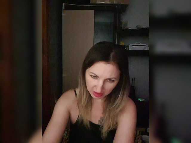 Nushka1939's BongaCams show and profile