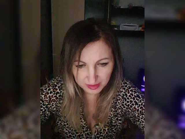 Nushka1939's BongaCams show and profile