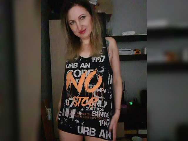 Nushka1939's BongaCams show and profile