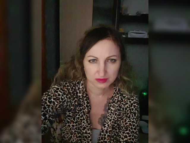 Nushka1939's BongaCams show and profile