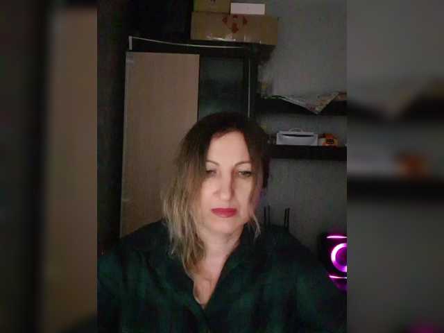 Nushka1939's BongaCams show and profile