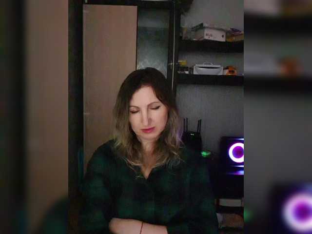 Nushka1939's BongaCams show and profile