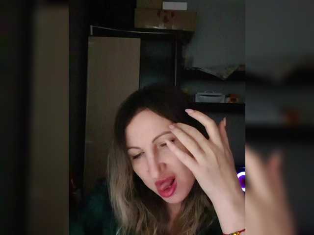 Nushka1939's BongaCams show and profile