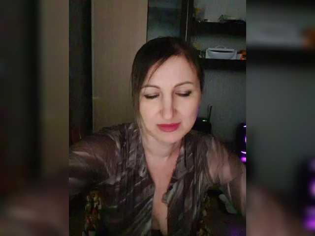 Nushka1939's BongaCams show and profile