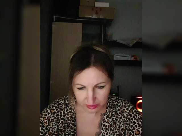 Nushka1939's BongaCams show and profile