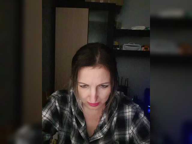 Nushka1939's BongaCams show and profile