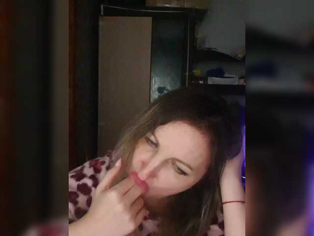 Nushka1939's BongaCams show and profile