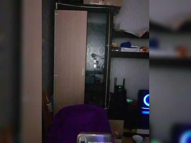 Nushka1939's BongaCams show and profile