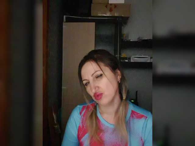 Nushka1939's BongaCams show and profile