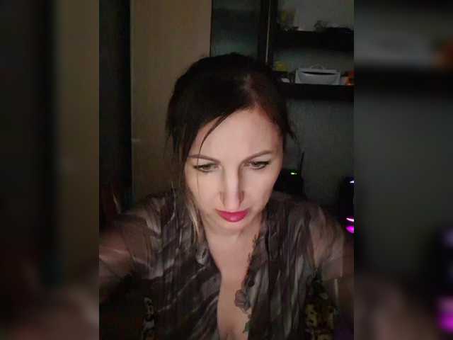 BongaCams Nushka1939 is Freechat Nushka1939 — I'll play with sour close-up