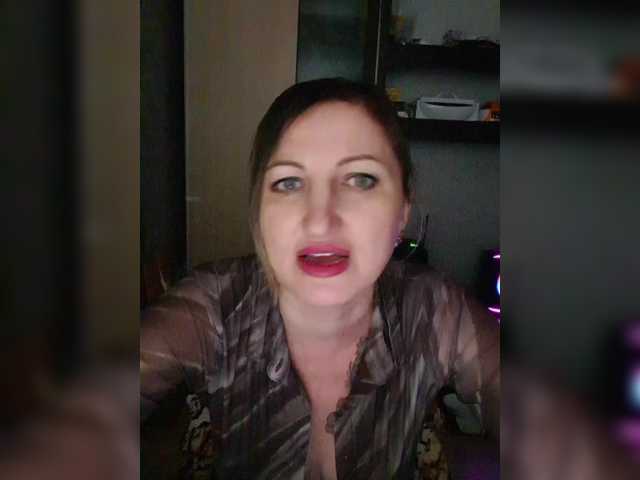 Nushka1939's BongaCams show and profile