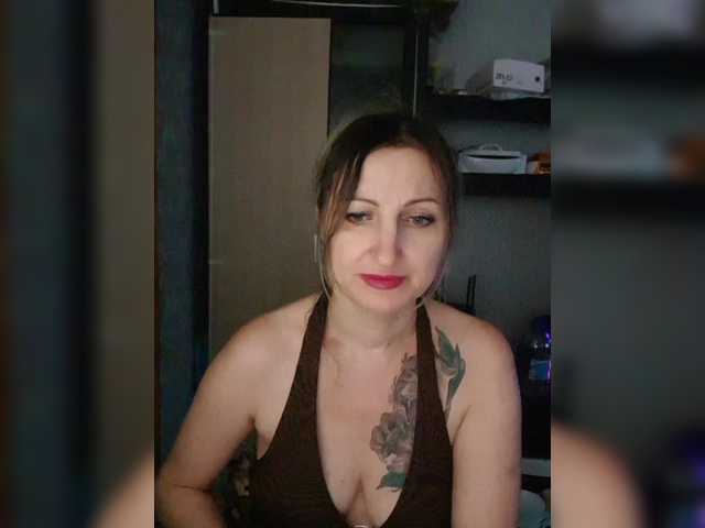 Nushka1939's BongaCams show and profile