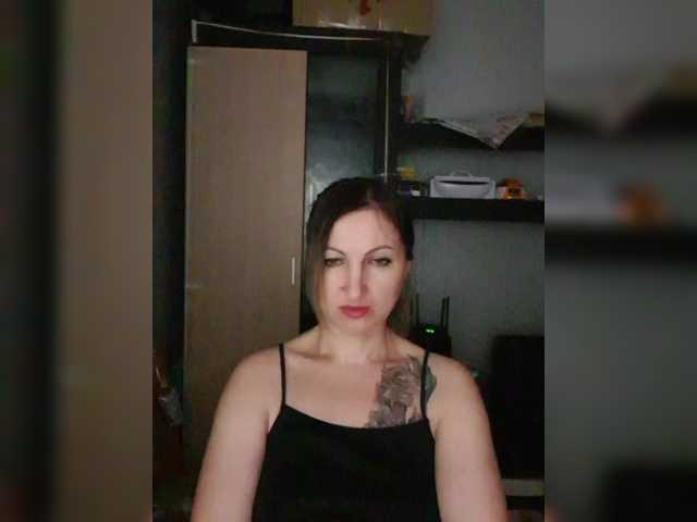 Nushka1939's BongaCams show and profile