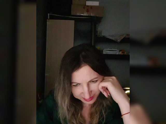 Nushka1939's BongaCams show and profile