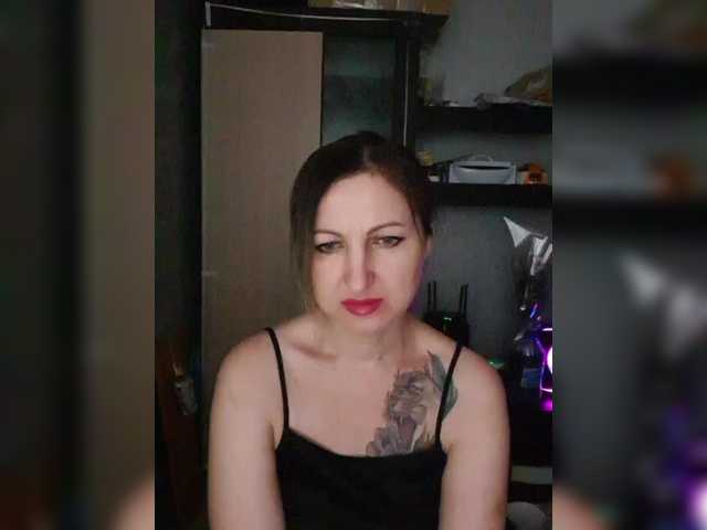 Nushka1939's BongaCams show and profile