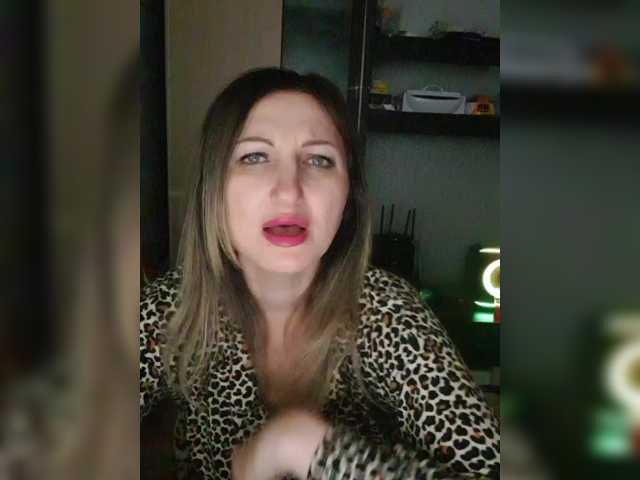 Nushka1939's BongaCams show and profile