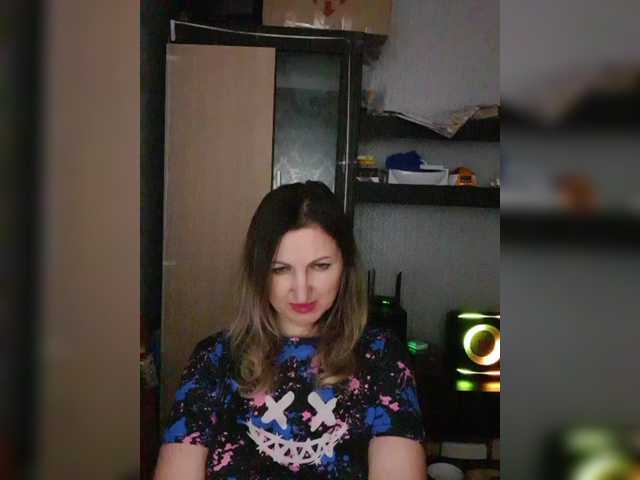 Nushka1939's BongaCams show and profile