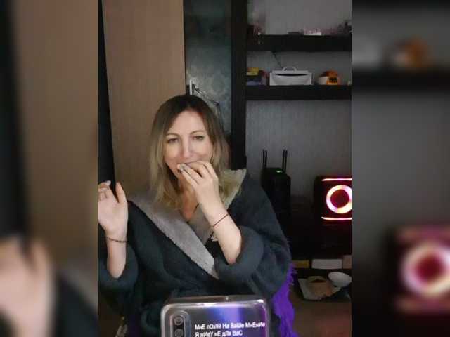 Nushka1939 from BongaCams is Freechat