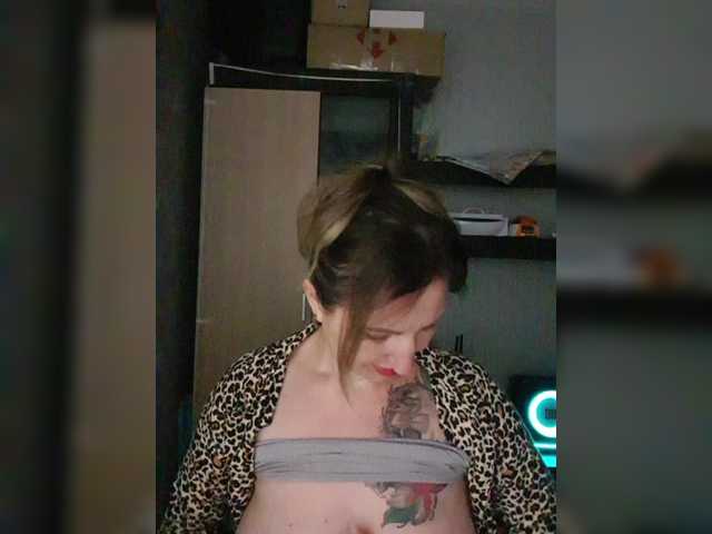 Nushka1939's BongaCams show and profile