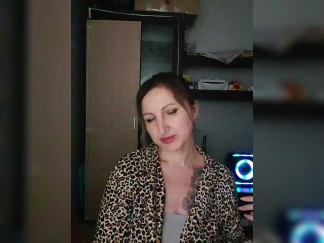 Nushka1939's BongaCams show and profile