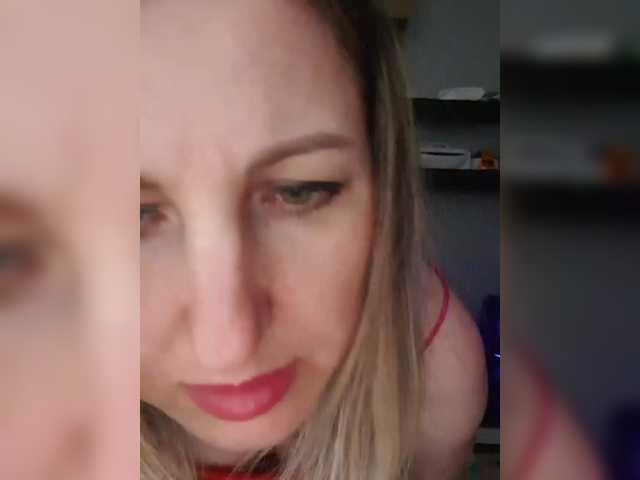 Nushka1939's BongaCams show and profile