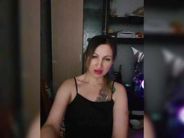 Nushka1939's BongaCams show and profile