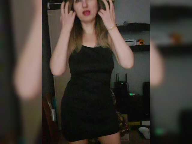 Nushka1939's BongaCams show and profile